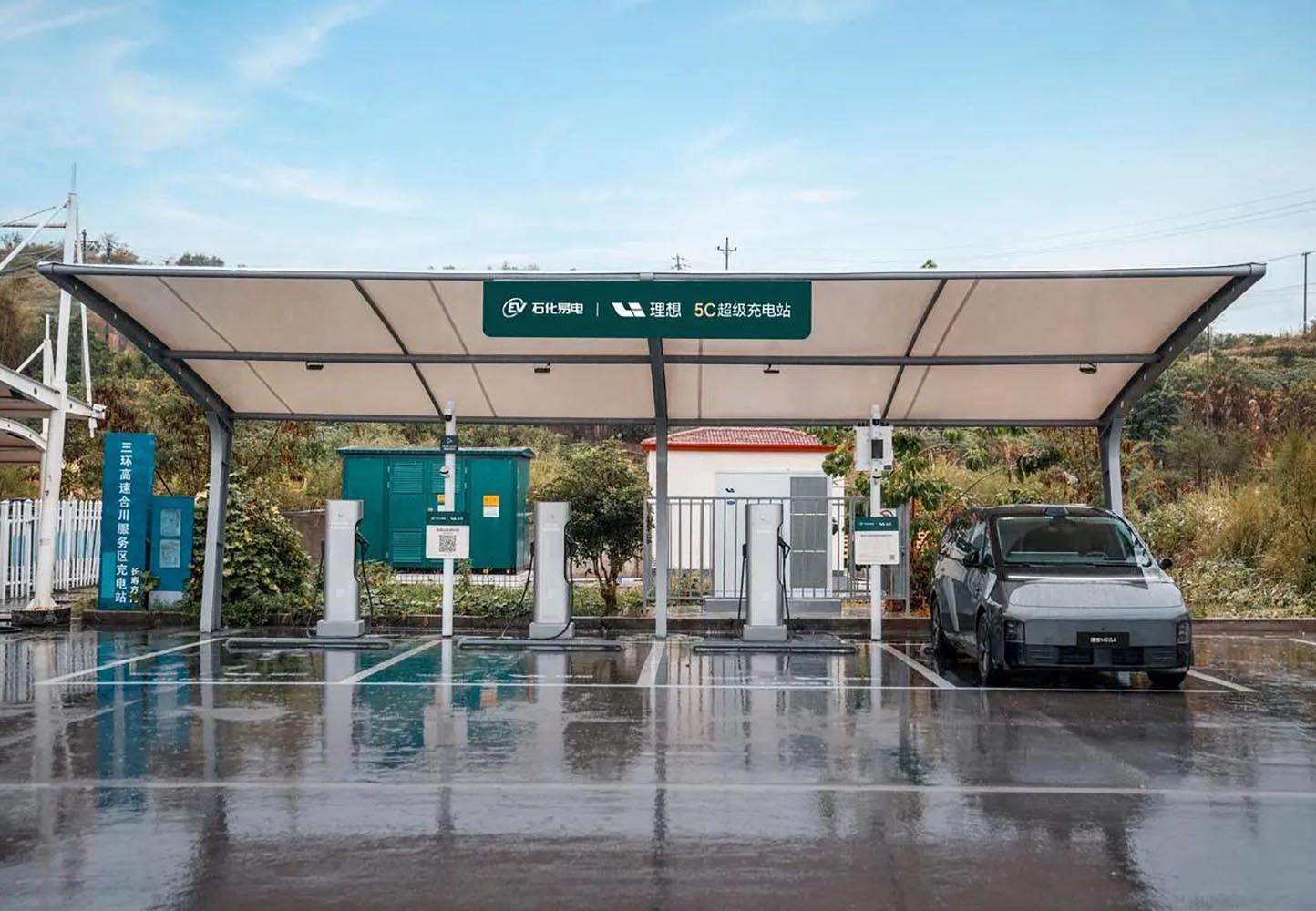 Li Auto and Sinopec partner to expand EV charging network in China