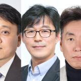 SK Innovation appoints new CEOs for 2025