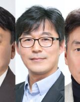 SK Innovation appoints new CEOs for 2025