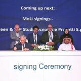 Yunigreen to build hydrofinishing units to produce Group II base oils in Saudi Arabia