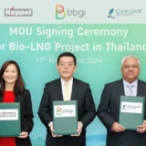 BBGI, Keppel, and CleanEdge partner to develop bio-LNG in Thailand