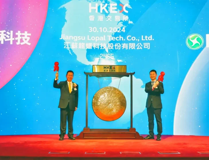 Longpan Technology debuts on HK Stock Exchange, boosts global position