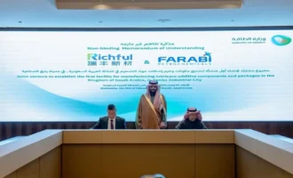 Farabi and Richful to build Saudi Arabia’s first lube additive plant