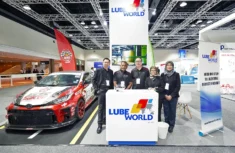 Why you should exhibit at the 2025 Asian Lubricant Exhibition